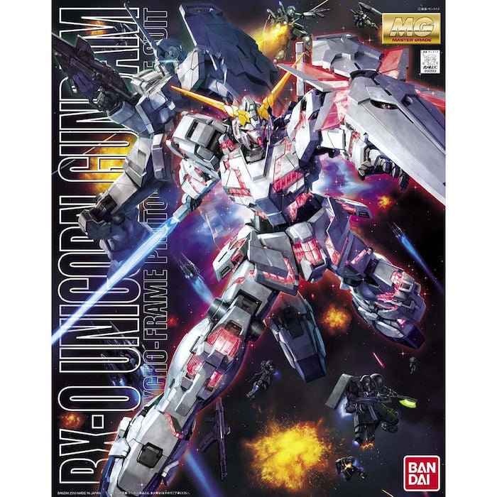 MG 1/100 Unicorn Gundam (Special Edition)