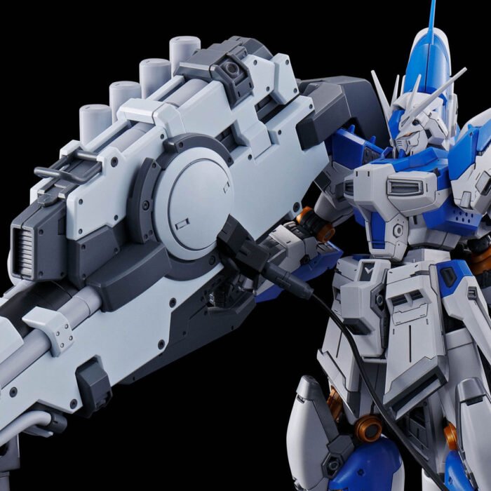 Alternative view of RG 1/144 HYPER MEGA BAZOOKA LAUNCHER for Hi-Nu GUNDAM