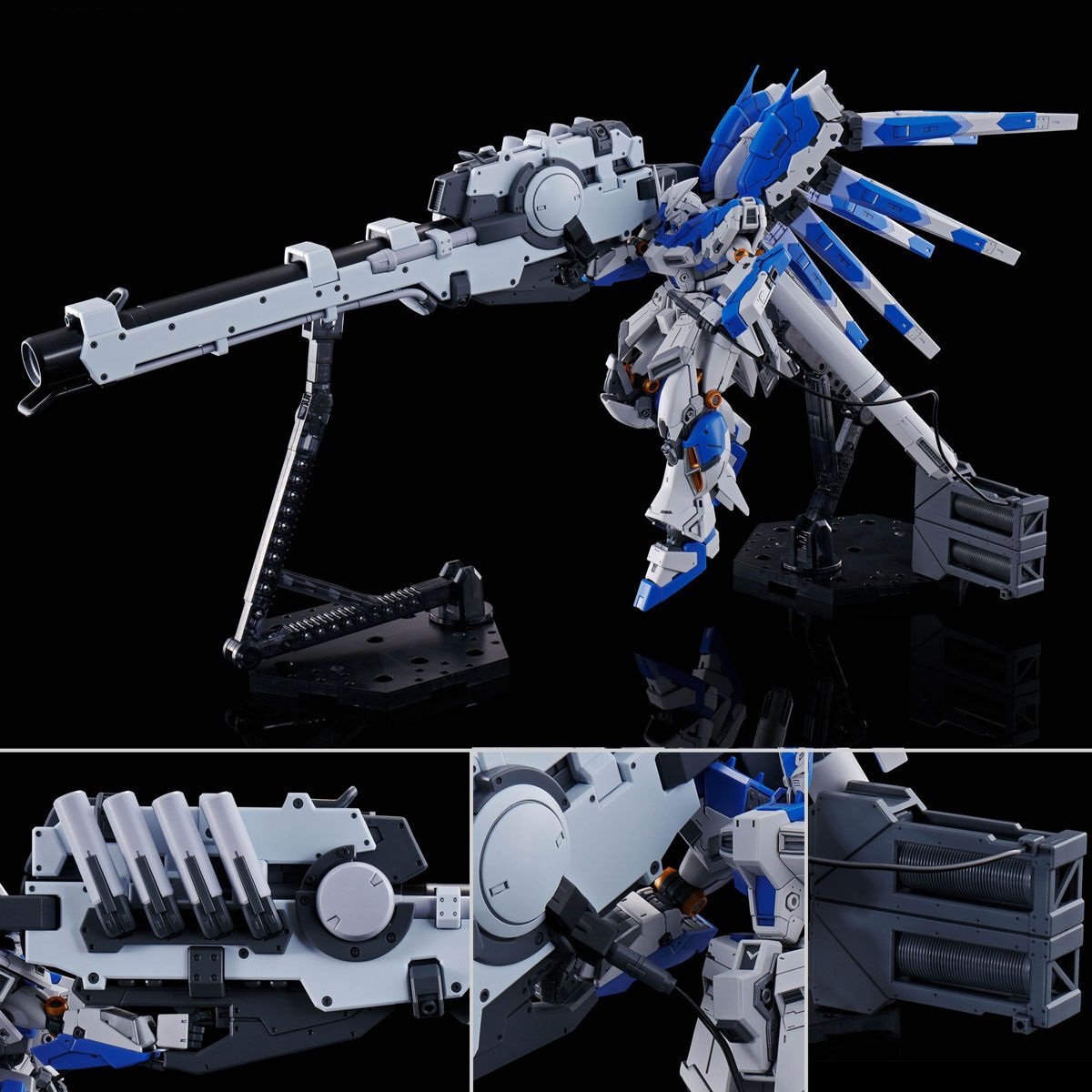 RG 1/144 HYPER MEGA BAZOOKA LAUNCHER for Hi-Nu GUNDAM - Image 5