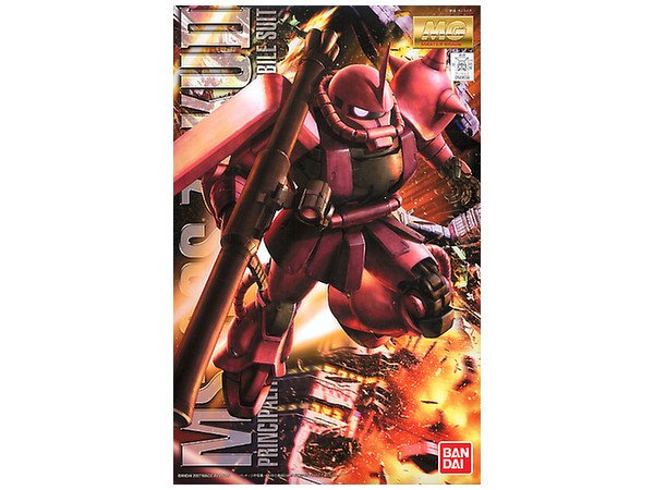 MG MS-06S Char's Zaku Ver.2.0
