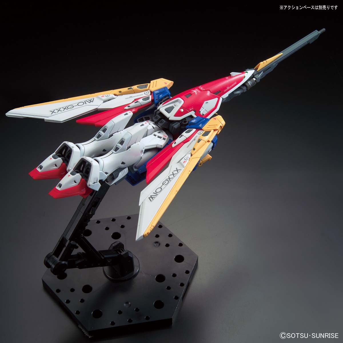 RG 1/144 #35 Wing Gundam - Image 8