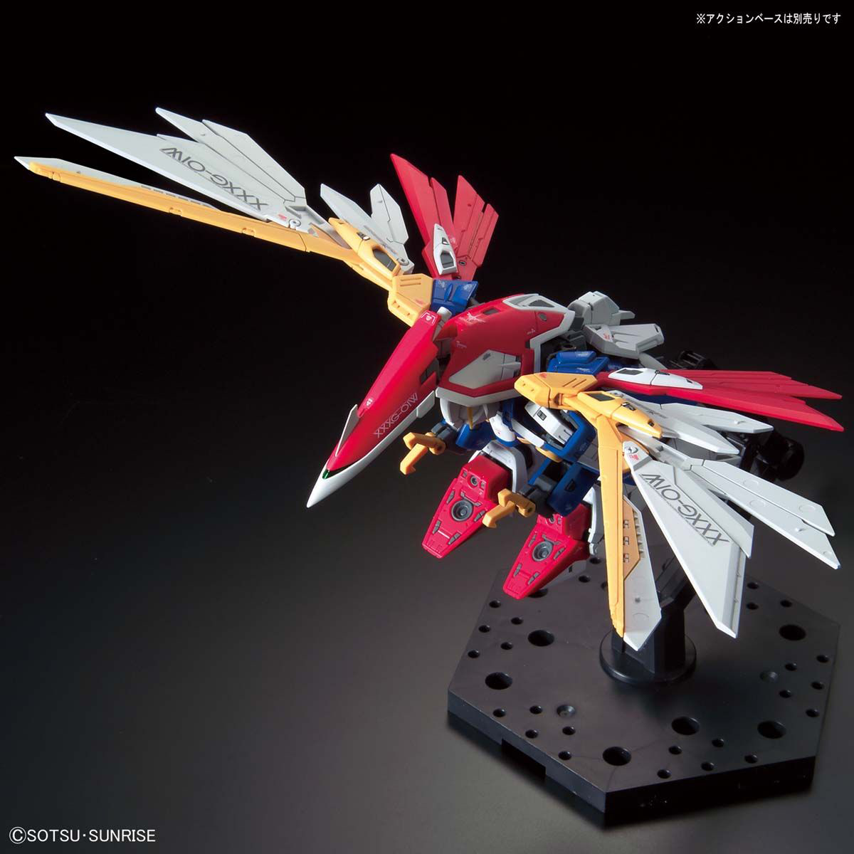 RG 1/144 #35 Wing Gundam - Image 9