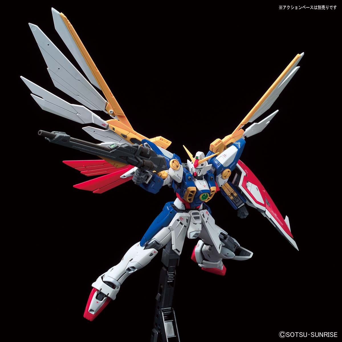 RG 1/144 #35 Wing Gundam - Image 4
