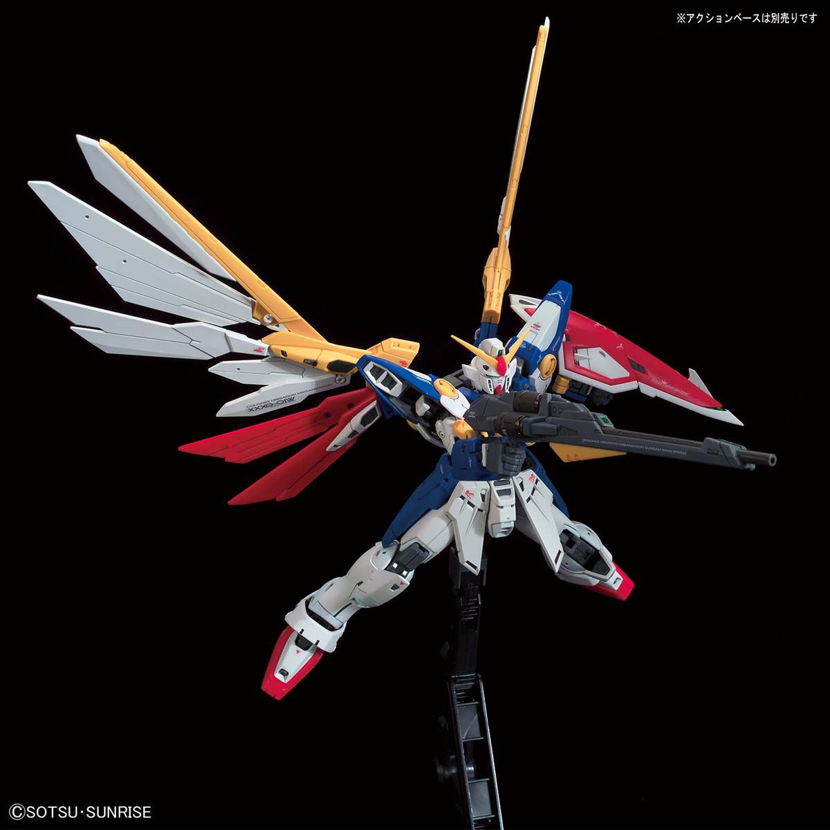 RG 1/144 #35 Wing Gundam - Image 5