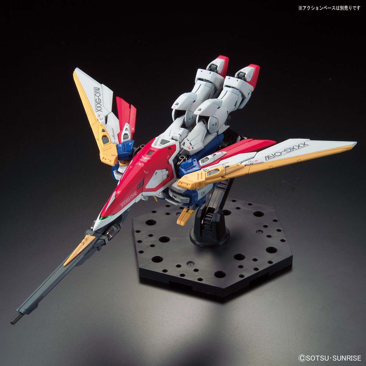 RG 1/144 #35 Wing Gundam - Image 6