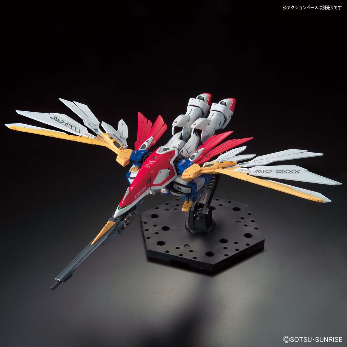 RG 1/144 #35 Wing Gundam - Image 7