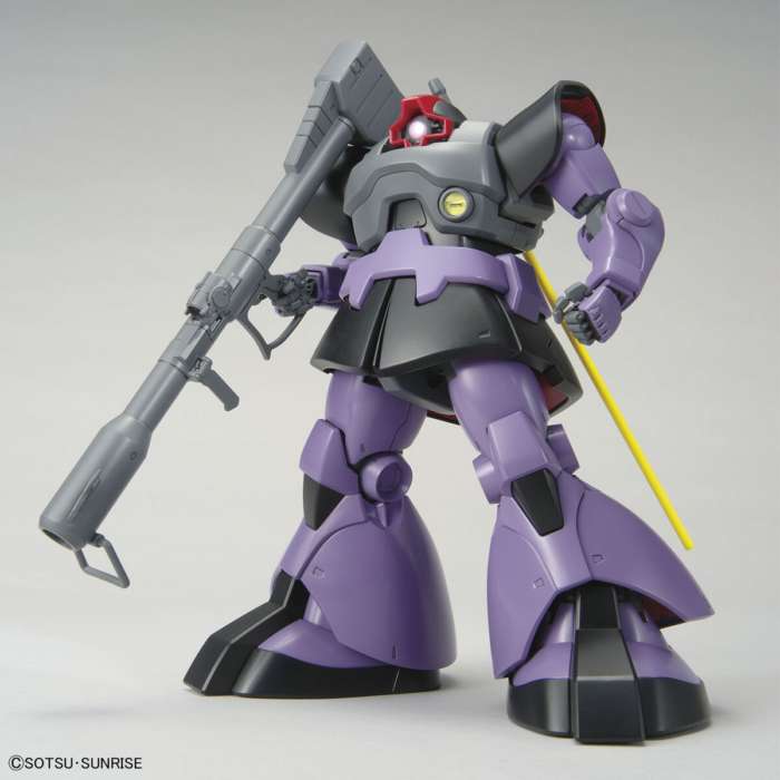 Alternative view of MG 1/100 DOM