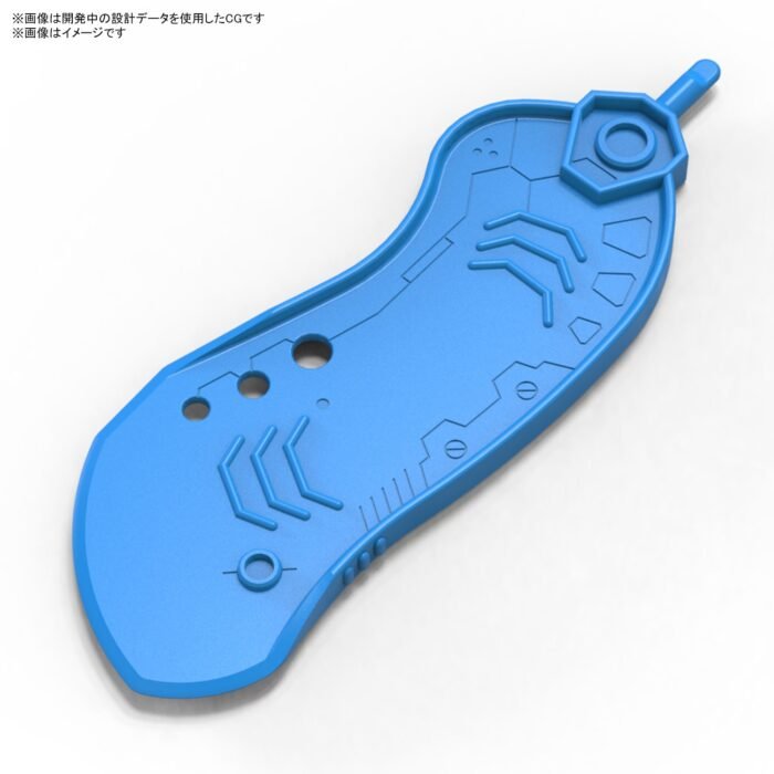 Alternative view of BANDAI SPIRITS  PARTS SEPARATOR