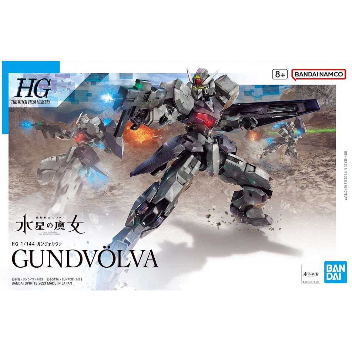 HG 1/144 GUNDVÖLVA