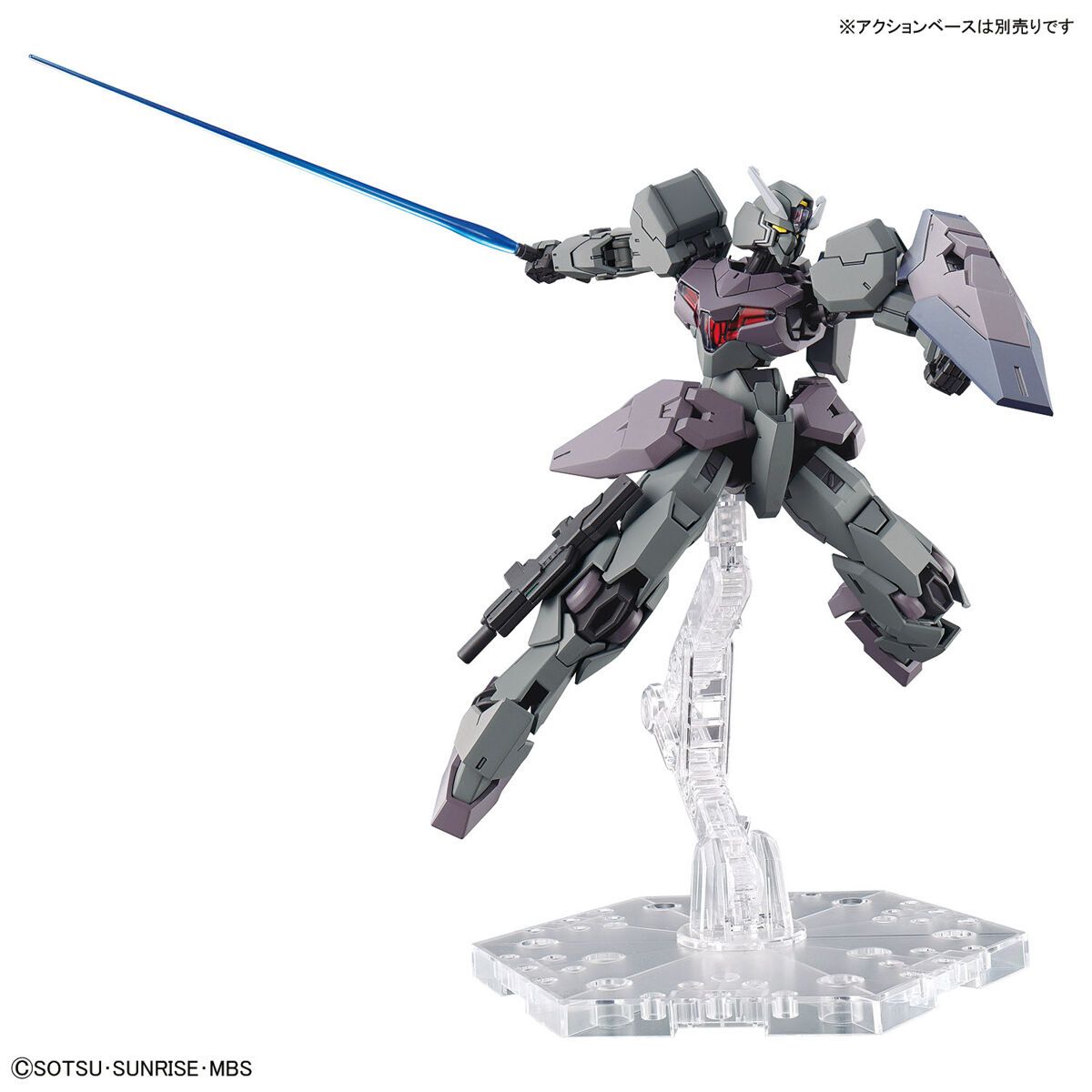 HG 1/144 GUNDVÖLVA - Image 9