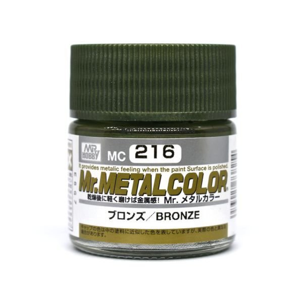 Mr Color Metal Color - Bronze