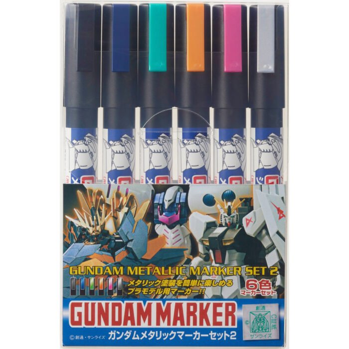 GUNDAM METALLIC MARKEER SET 2 GMS125