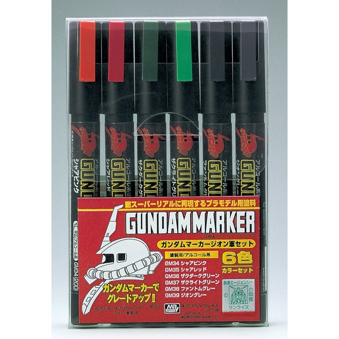 Gundam Marker Set - ZEON Marker GMS108