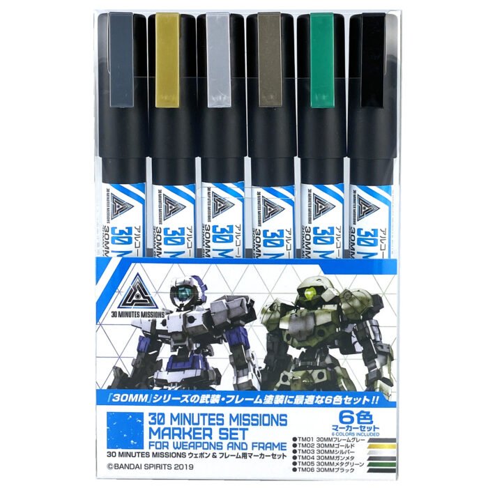30 MINUTES MISSIONS Weapon & Frame Marker Set TMS01