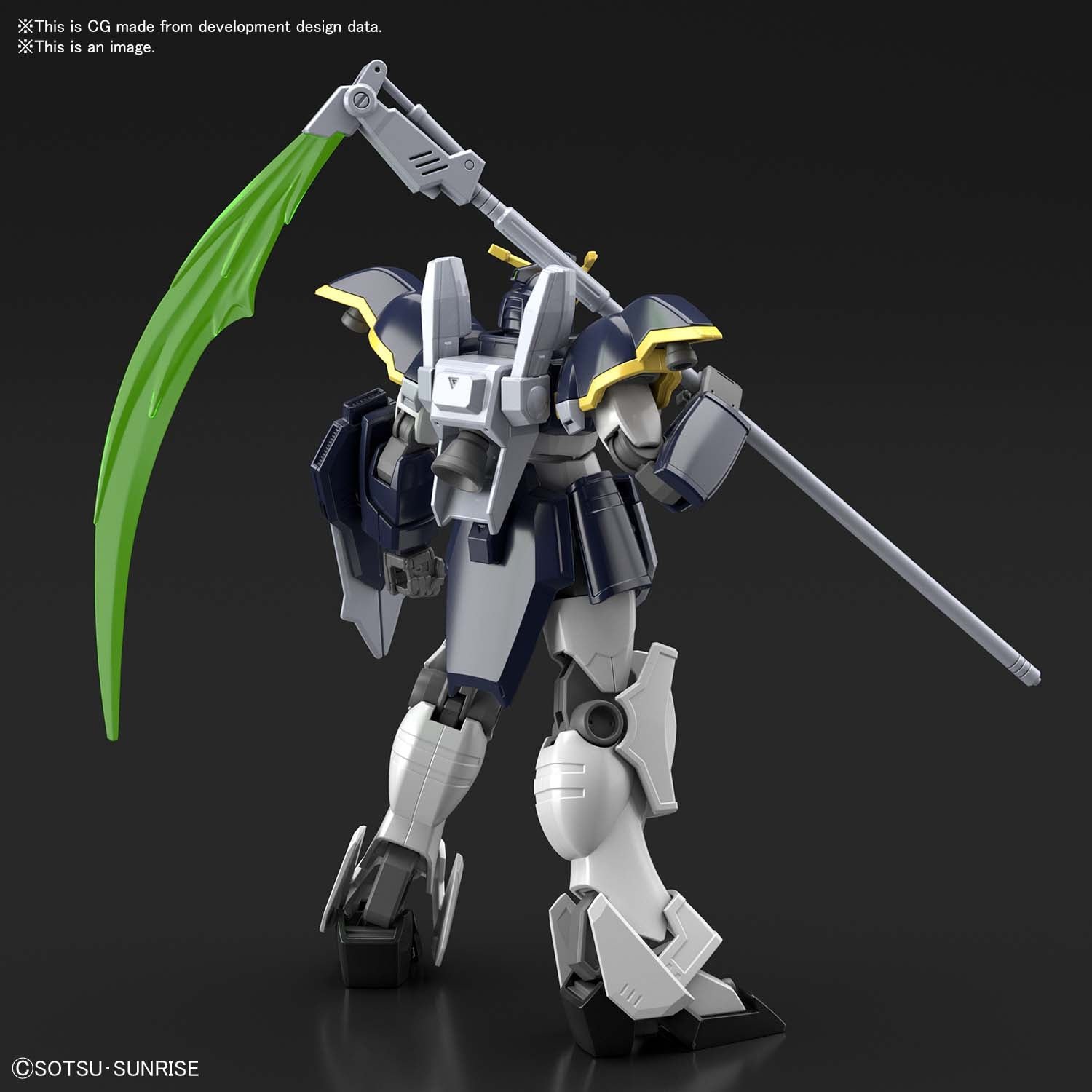 HGAC 1/144 Gundam Deathscythe #239 - Image 3
