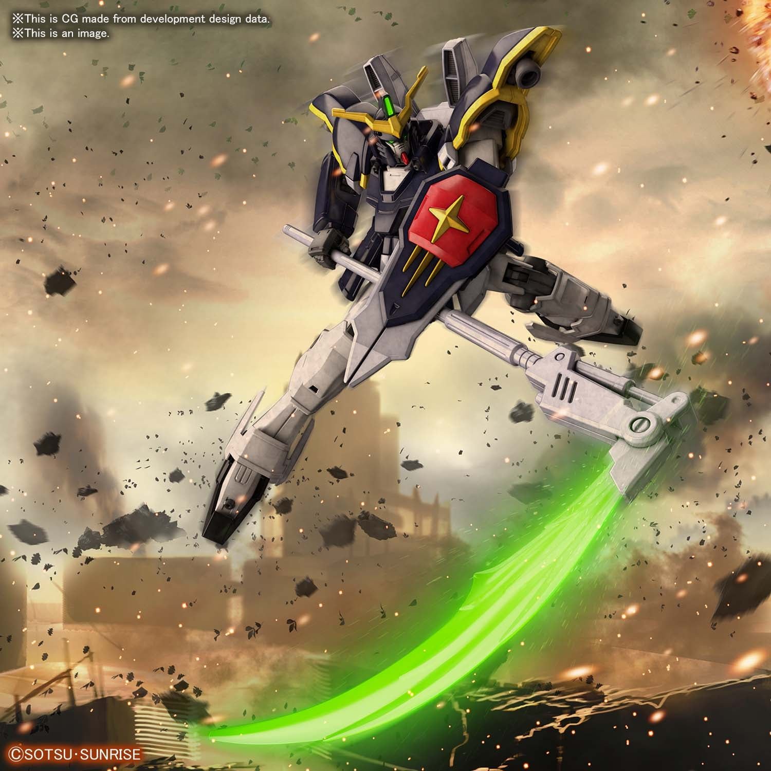 HGAC 1/144 Gundam Deathscythe #239 - Image 5