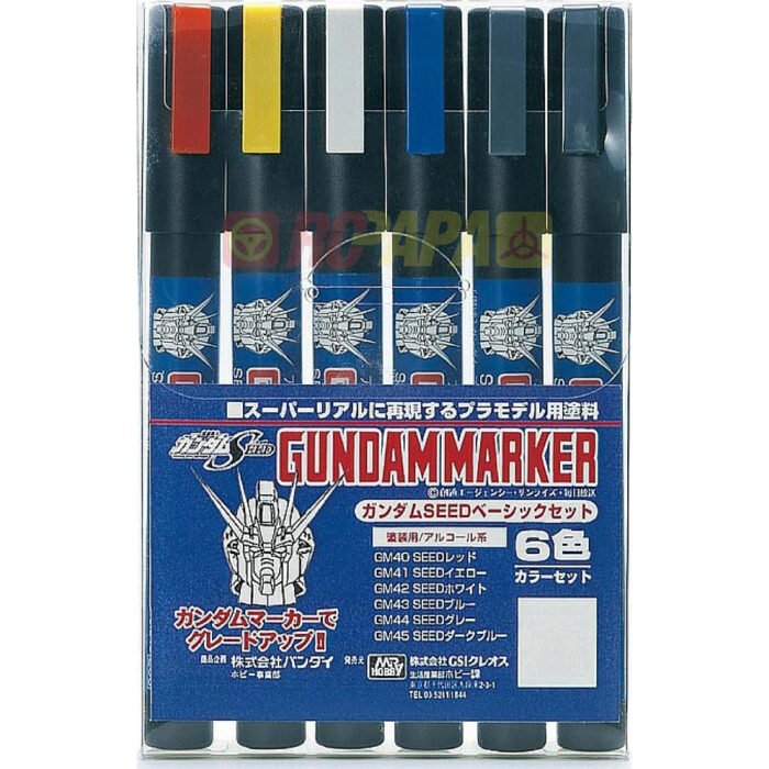 Gundam Marker Set - SEED Marker GMS109