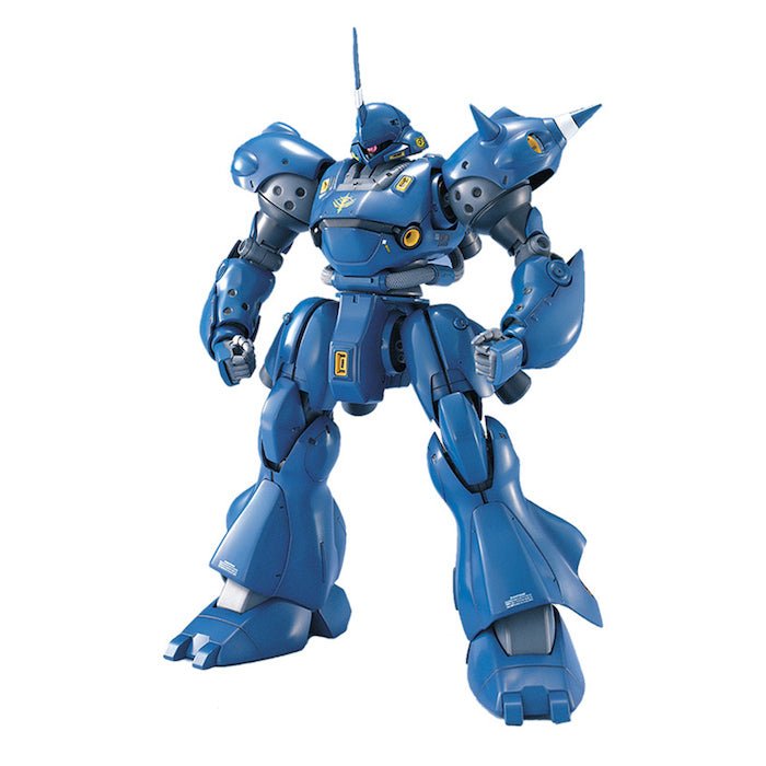 Alternative view of MG MS-18E Kampfer