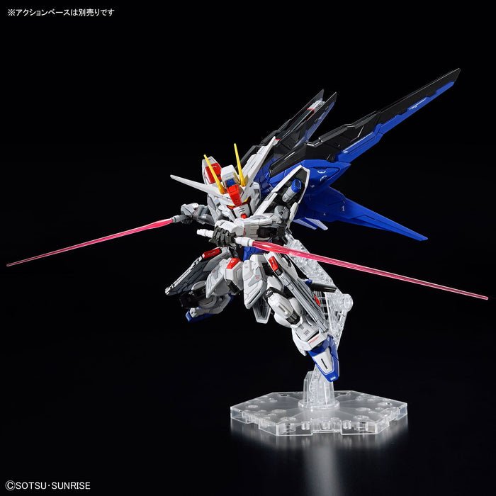 MGSD FREEDOM GUNDAM - Image 4
