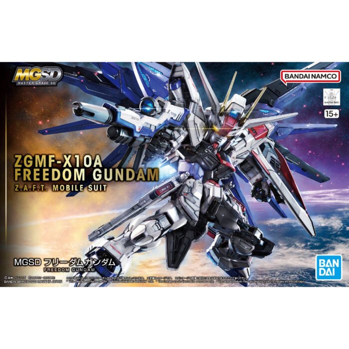 MGSD FREEDOM GUNDAM