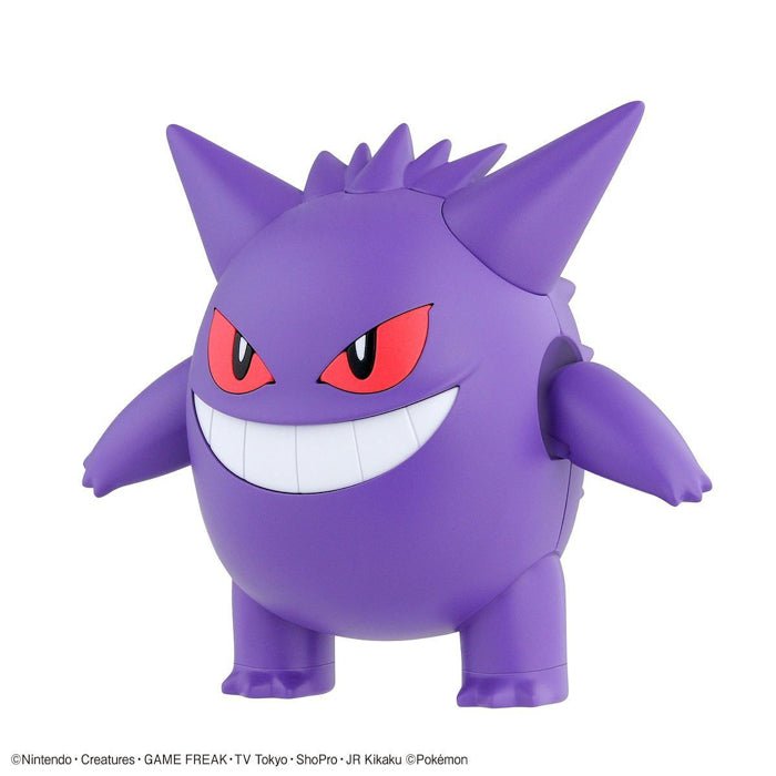 Alternative view of POKEMON MODEL KIT GENGAR