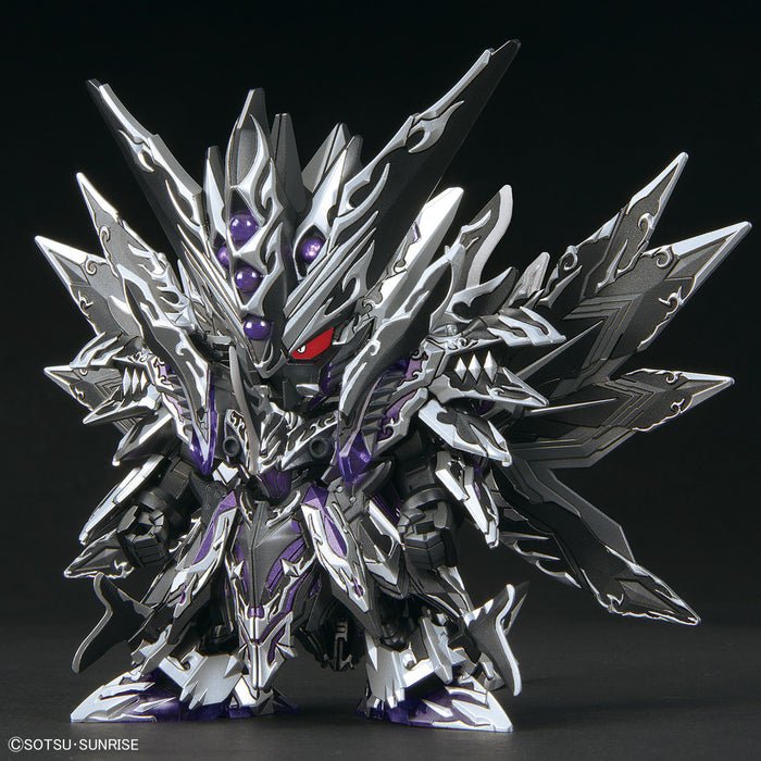 Alternative view of SDW HEROES DOMINANT SUPERIOR D DRAGON