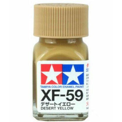 Tamiya Enamel XF-59 Flat Desert Yellow