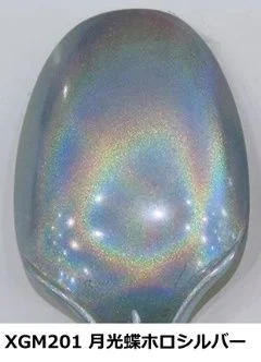 Alternative view of Gundam Marker EX Moonlight Butterfly Holo Silver XGM201