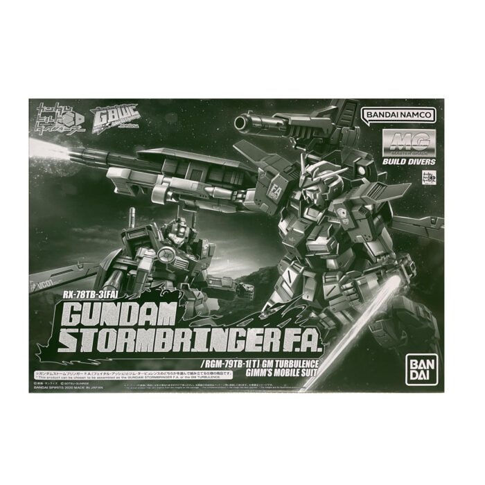MG 1/100 GUNDAM STORMBRINGER F.A. / GM TURBULENCE