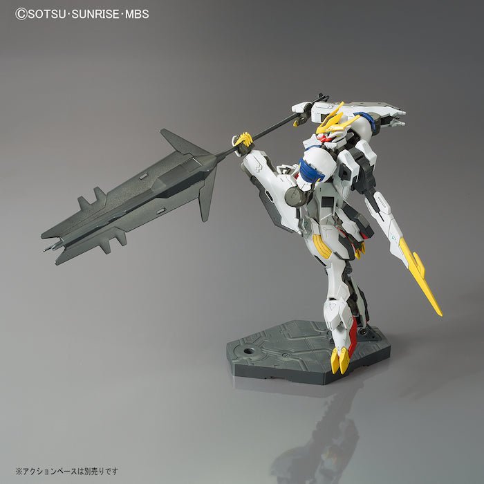 Orphans HG 1/144 Barbatos Lupus Rex - Image 5