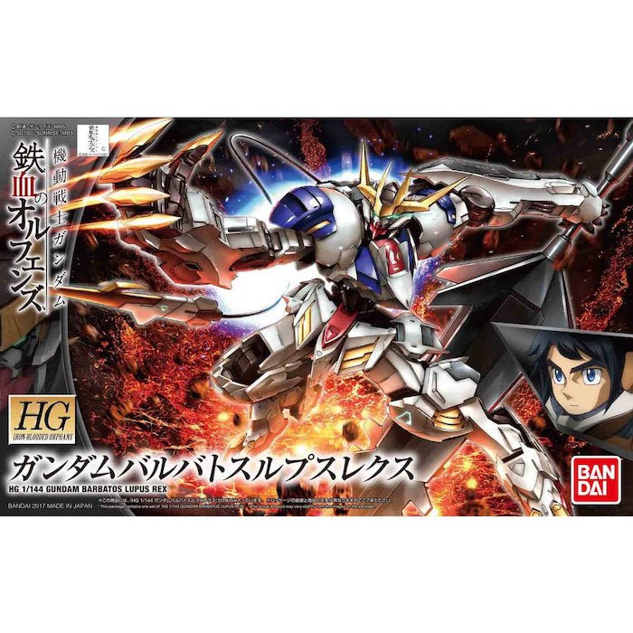 Orphans HG 1/144 Barbatos Lupus Rex