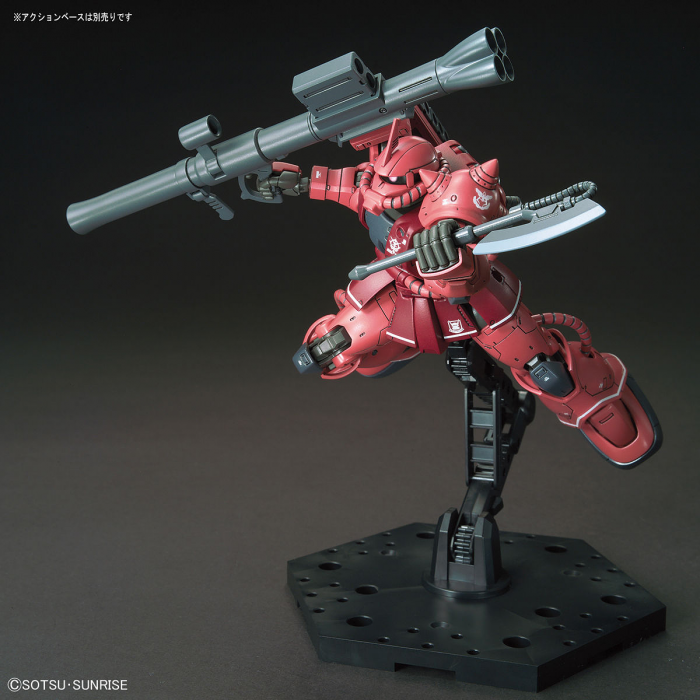 Alternative view of HG 1/144 MS-06S ZAKU II PRINCIPALITY OF ZEON CHAR AZNABLE'S MOBILE SUITS Red Comet Ver.