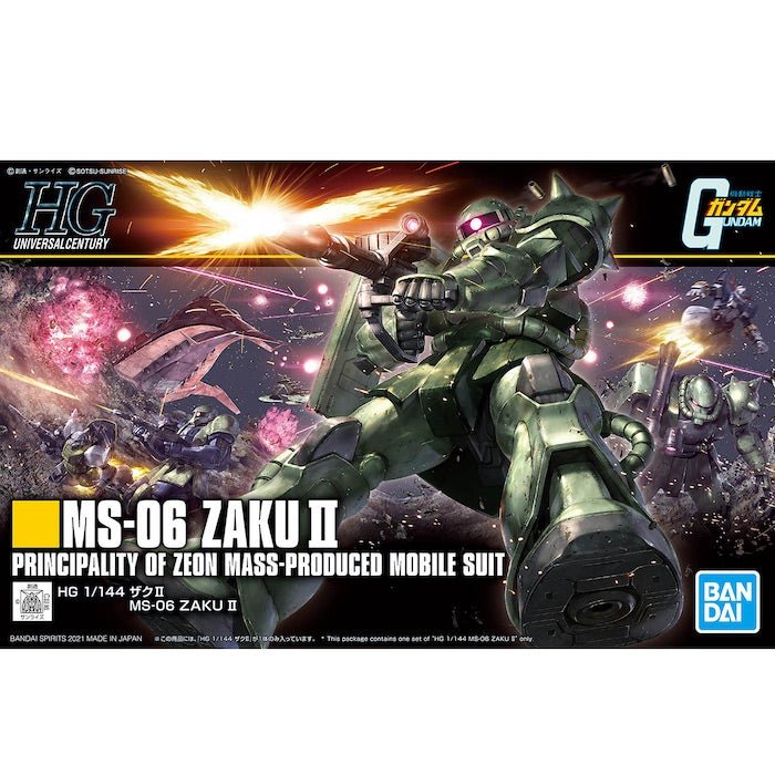 HG 1/144 MS-06 ZAKU II #241