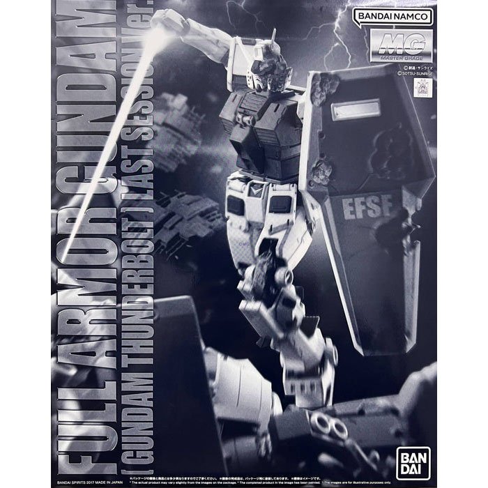 MG 1/100 FULL ARMOR GUNDAM [GUNDAM THUNDERBOLT] LAST SESSION Ver.