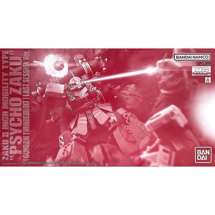 MG 1/100 ZAKU? HIGH MOBILITY TYPE PSYCHO ZAKU [GUNDAM THUNDERBOLT] LAST SESSION Ver.