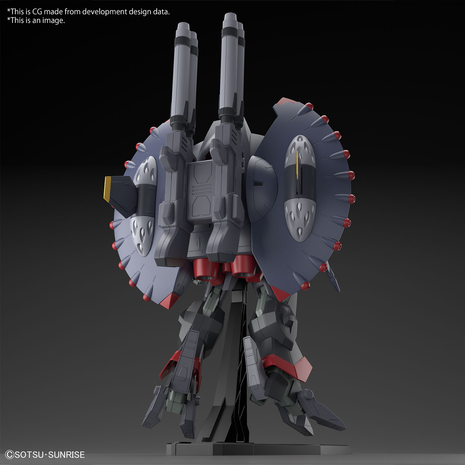 HG 1/144 DESTROY GUNDAM - Image 12