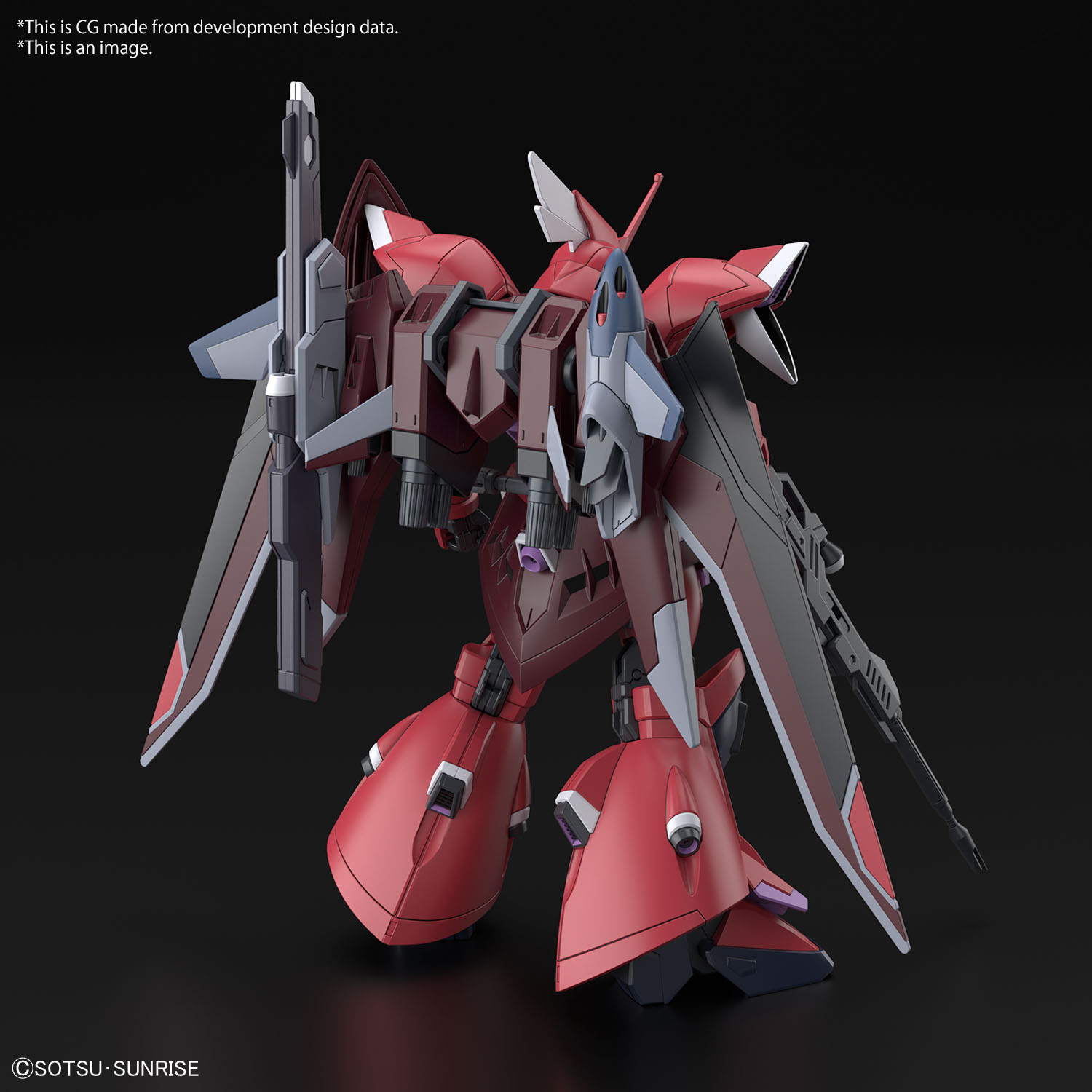 HG 1/144 GELGOOG Menace #248 - Image 2