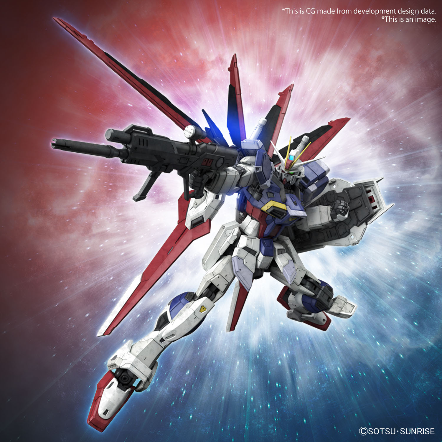 RG 1/144 #38 FORCE IMPULSE GUNDAM Spec II - Image 3