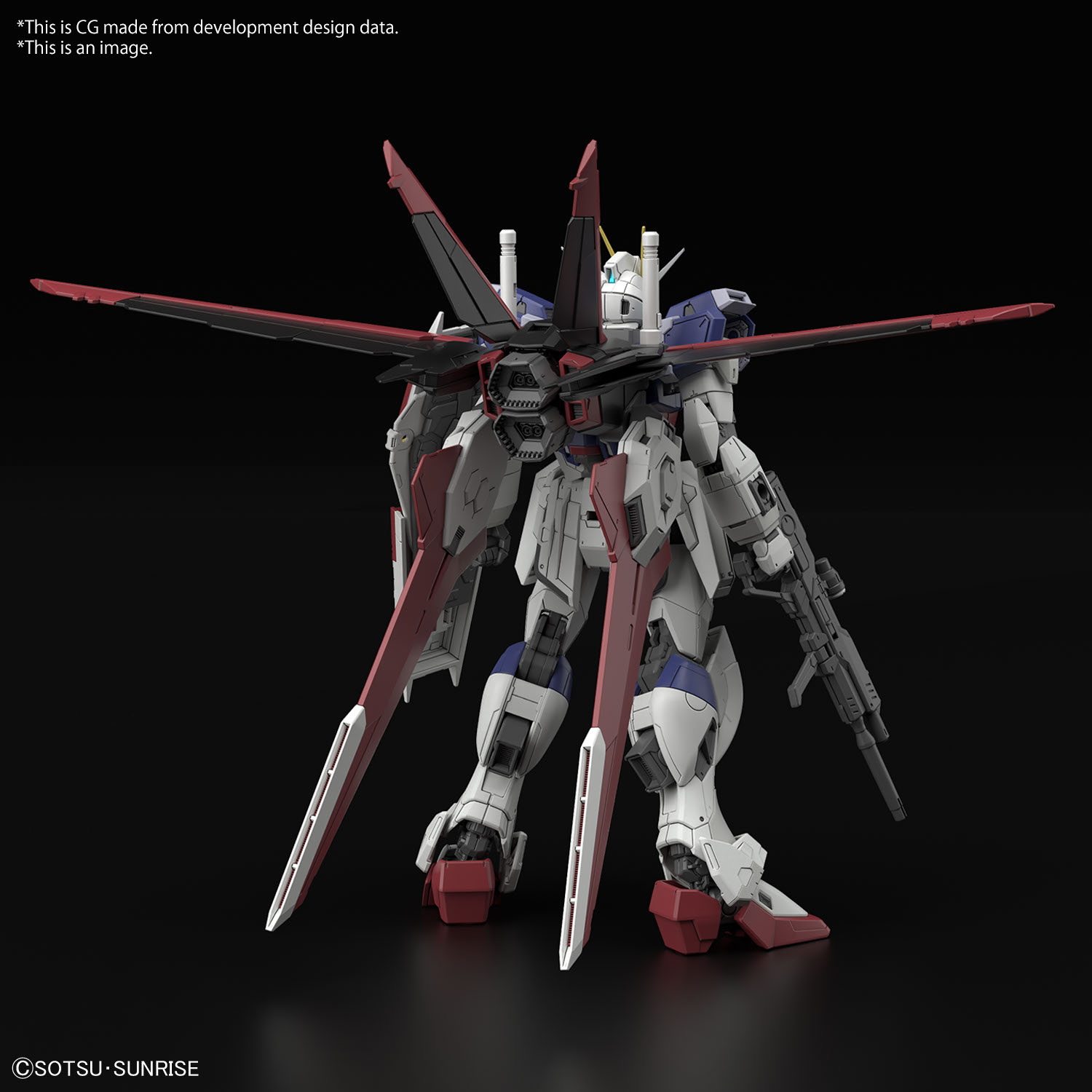 RG 1/144 #38 FORCE IMPULSE GUNDAM Spec II - Image 2