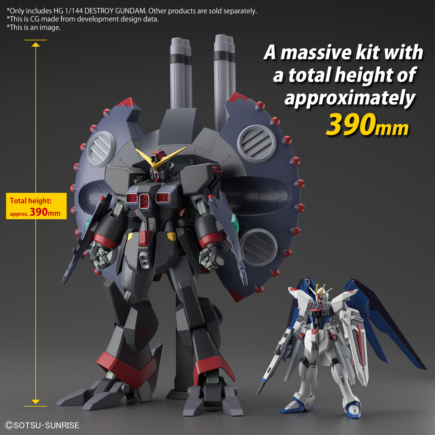 HG 1/144 DESTROY GUNDAM - Image 11
