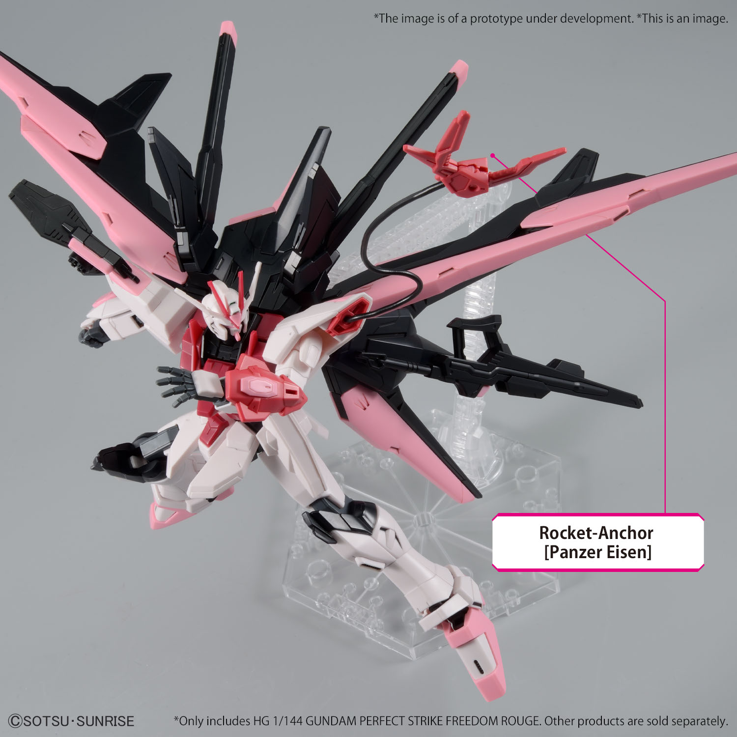 HG 1/144 GUNDAM PERFECT STRIKE FREEDOM ROUGE - Image 7