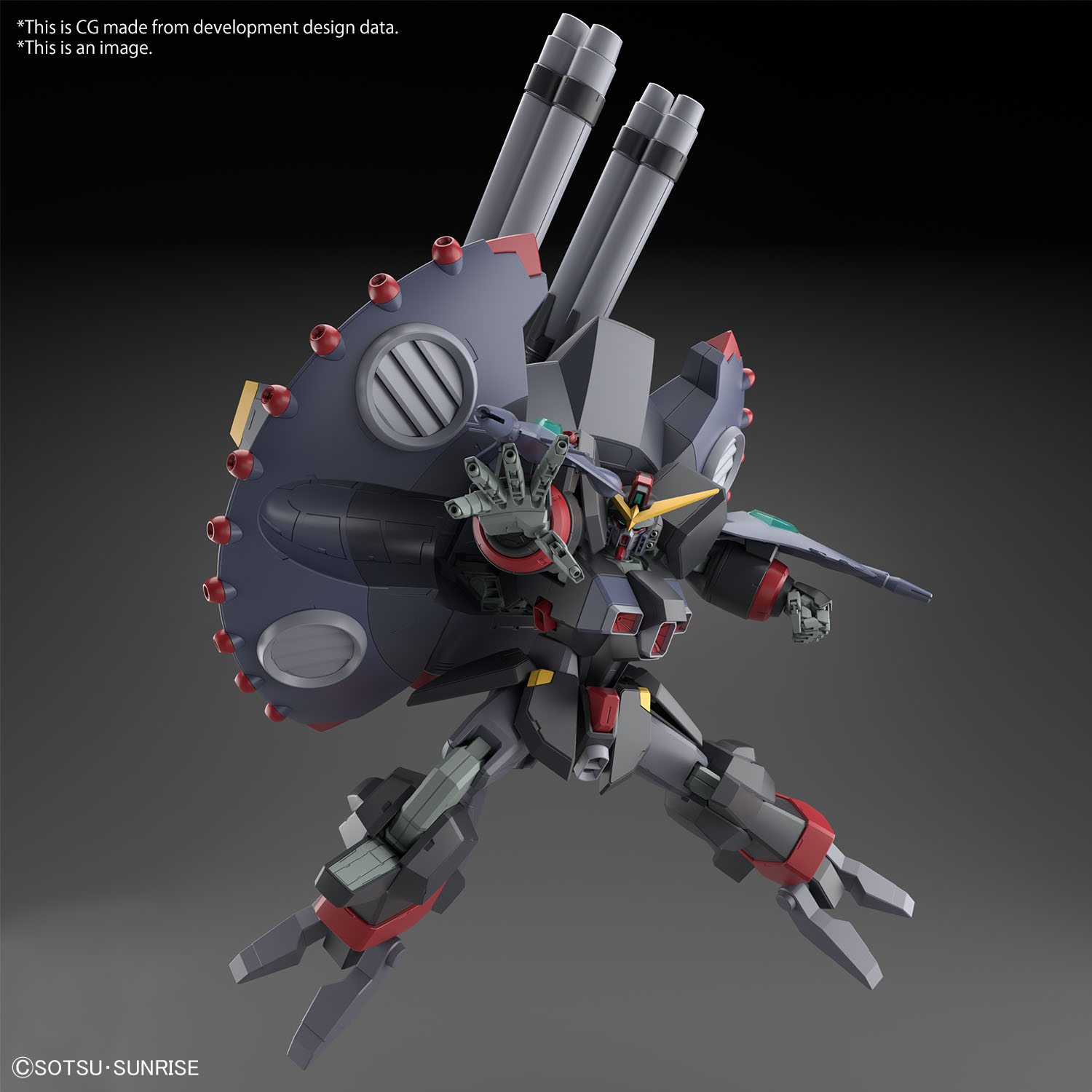 HG 1/144 DESTROY GUNDAM - Image 4