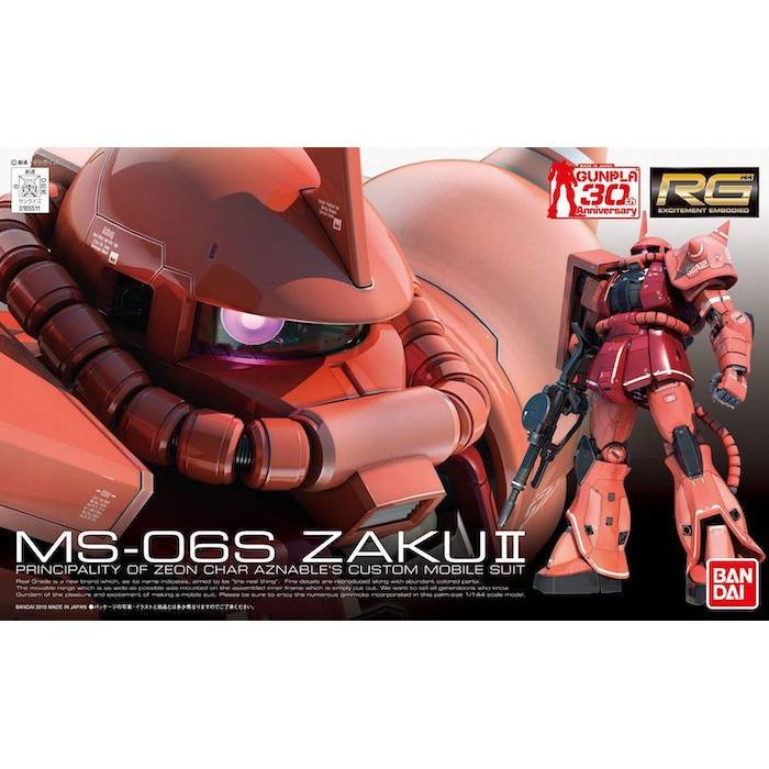 RG 1/144 #02 MS-06S Zaku II