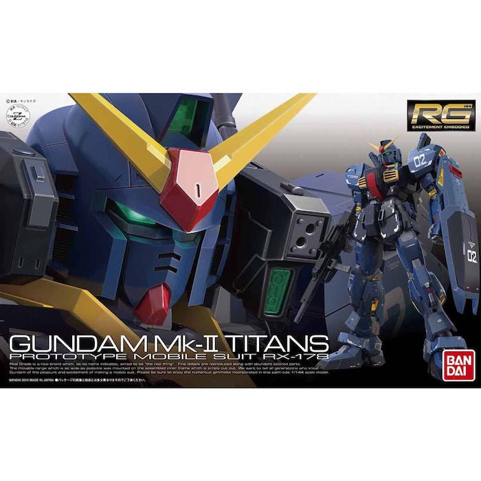 RG 1/144 #08 RX-178 Gundam MK-II (Titans)