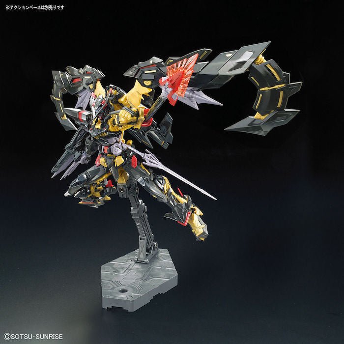RG 1/144 #24 Gundam Astray Gold Frame Amatsu Mina - Image 5