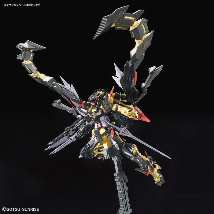 RG 1/144 #24 Gundam Astray Gold Frame Amatsu Mina - Image 4
