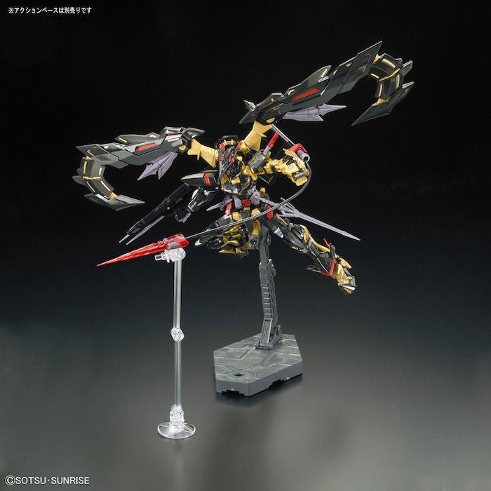 Alternative view of RG 1/144 #24 Gundam Astray Gold Frame Amatsu Mina