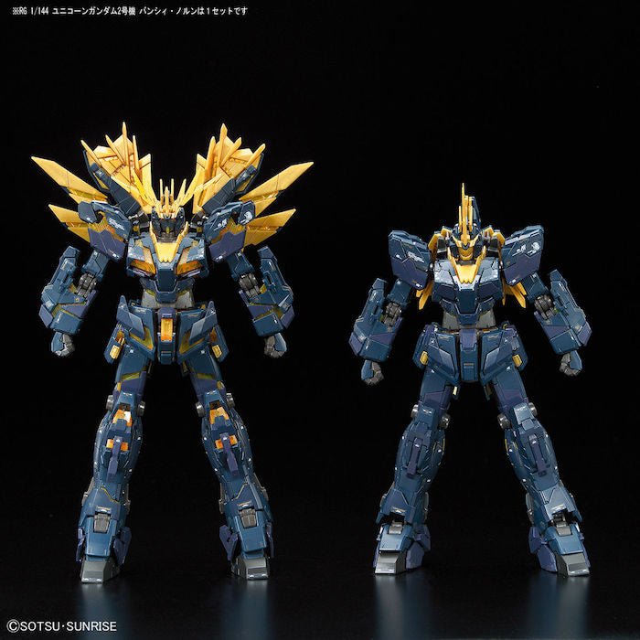 RG 1/144 #27 Unicorn Gundam 02 Banshee Norn - Image 4