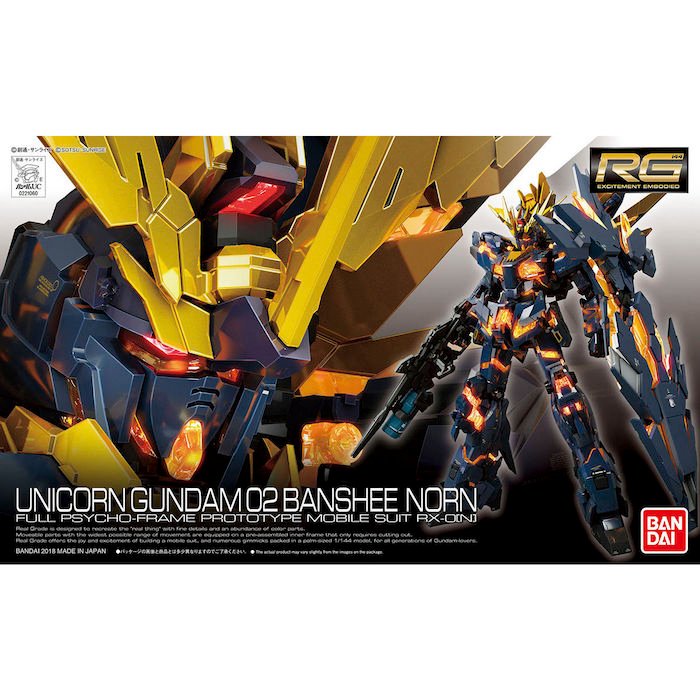 RG 1/144 #27 Unicorn Gundam 02 Banshee Norn
