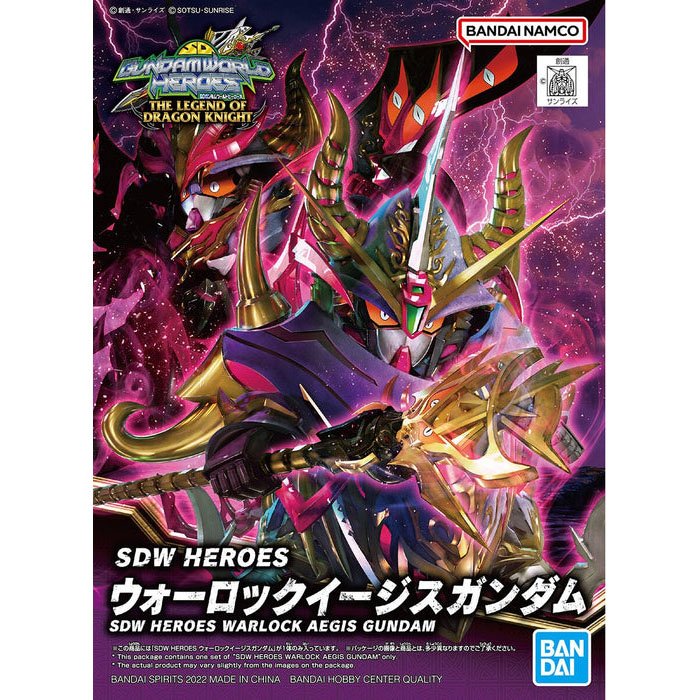 SDW Heroes 24 Warlock Aegis Gundam